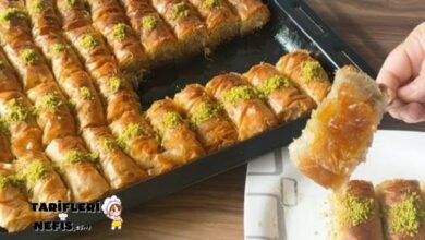 Kadayıf Burma Baklava Tarifi